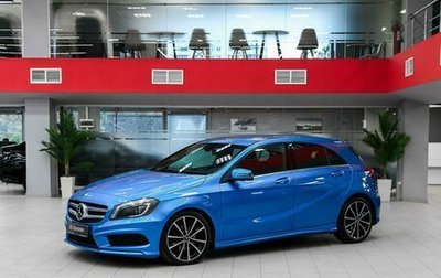 Mercedes-Benz A-Класс, 2013 год, 1 250 000 рублей, 1 фотография