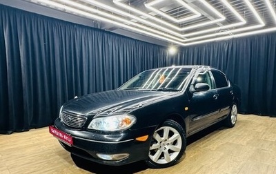 Nissan Cefiro III, 2002 год, 349 999 рублей, 1 фотография