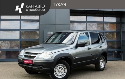 Chevrolet Niva I рестайлинг, 2016 год, 587 000 рублей, 1 фотография