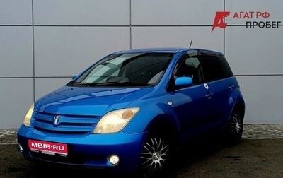Toyota Ist II, 2002 год, 530 000 рублей, 1 фотография