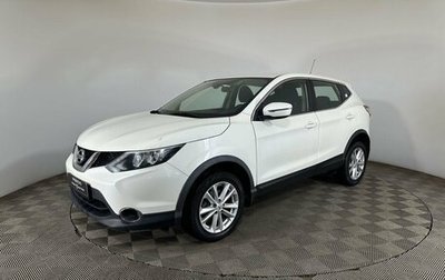 Nissan Qashqai, 2016 год, 1 450 000 рублей, 1 фотография