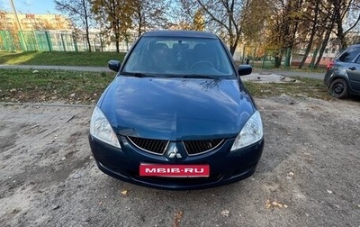 Mitsubishi Lancer IX, 2005 год, 230 000 рублей, 1 фотография