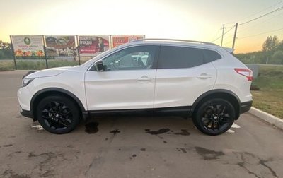 Nissan Qashqai, 2018 год, 1 473 000 рублей, 1 фотография