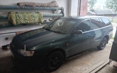 Toyota Caldina, 1998 год, 230 000 рублей, 1 фотография