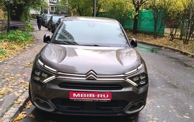 Citroen C4, 2021 год, 1 770 000 рублей, 1 фотография