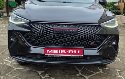 Haval F7 I, 2023 год, 1 900 000 рублей, 1 фотография