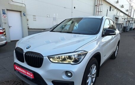 BMW X1, 2017 год, 2 250 000 рублей, 1 фотография