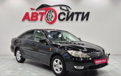 Toyota Camry V40, 2004 год, 849 000 рублей, 1 фотография