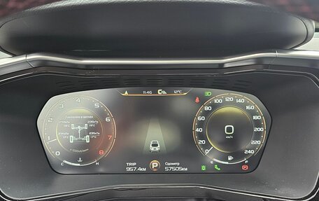 Geely Tugella FY11, 2024 год, 3 150 000 рублей, 11 фотография