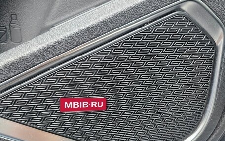 Geely Tugella FY11, 2024 год, 3 150 000 рублей, 15 фотография