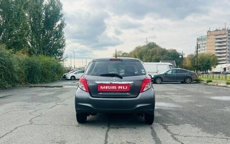 Toyota Vitz, 2013 год, 759 000 рублей, 7 фотография