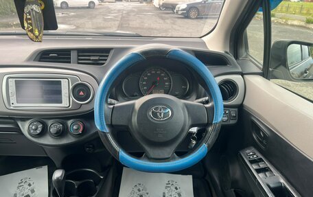 Toyota Vitz, 2013 год, 759 000 рублей, 18 фотография