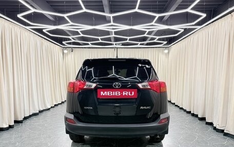 Toyota RAV4, 2014 год, 1 599 000 рублей, 5 фотография