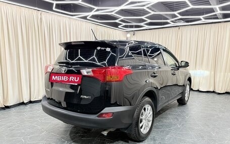 Toyota RAV4, 2014 год, 1 599 000 рублей, 6 фотография