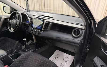 Toyota RAV4, 2014 год, 1 599 000 рублей, 12 фотография