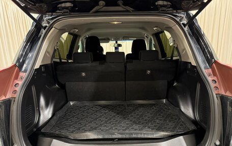 Toyota RAV4, 2014 год, 1 599 000 рублей, 20 фотография
