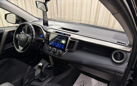 Toyota RAV4, 2014 год, 1 599 000 рублей, 13 фотография