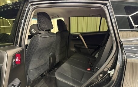 Toyota RAV4, 2014 год, 1 599 000 рублей, 19 фотография