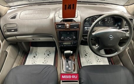 Nissan Cefiro III, 2002 год, 349 999 рублей, 16 фотография