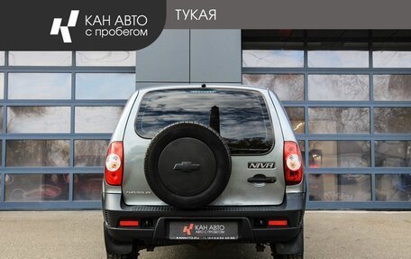 Chevrolet Niva I рестайлинг, 2016 год, 587 000 рублей, 4 фотография