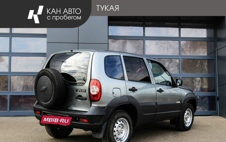 Chevrolet Niva I рестайлинг, 2016 год, 587 000 рублей, 3 фотография