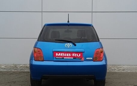 Toyota Ist II, 2002 год, 530 000 рублей, 6 фотография