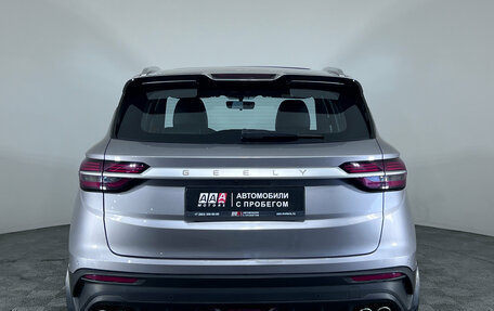 Geely Coolray I, 2023 год, 1 499 000 рублей, 7 фотография