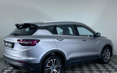 Geely Coolray I, 2023 год, 1 499 000 рублей, 5 фотография