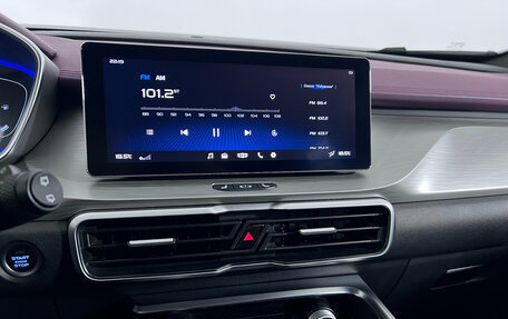 Geely Coolray I, 2023 год, 1 499 000 рублей, 12 фотография