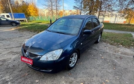 Mitsubishi Lancer IX, 2005 год, 230 000 рублей, 2 фотография