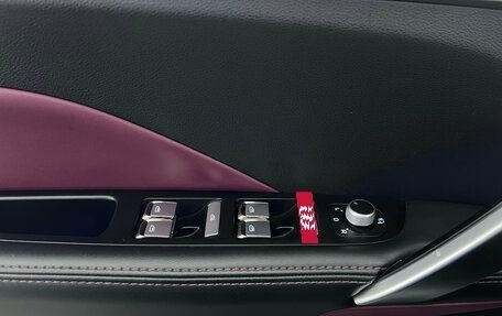 Geely Coolray I, 2023 год, 1 499 000 рублей, 16 фотография