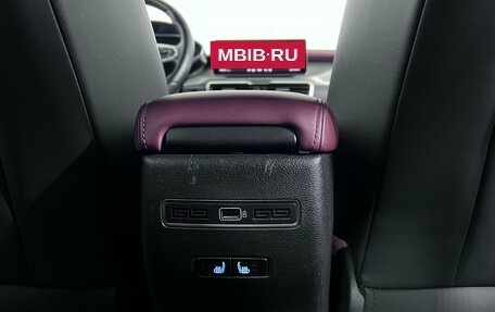 Geely Coolray I, 2023 год, 1 499 000 рублей, 20 фотография