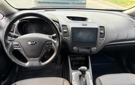 KIA Cerato III, 2015 год, 1 270 000 рублей, 6 фотография