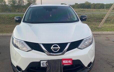Nissan Qashqai, 2018 год, 1 473 000 рублей, 2 фотография