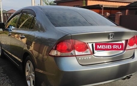 Honda Civic VIII, 2009 год, 1 500 000 рублей, 7 фотография