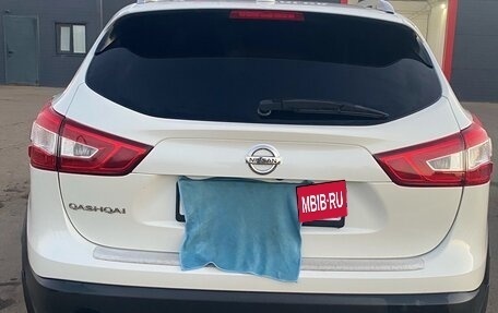 Nissan Qashqai, 2018 год, 1 473 000 рублей, 5 фотография
