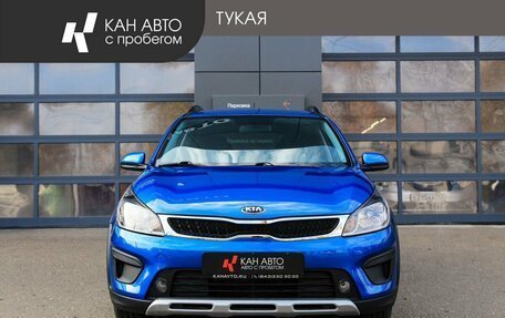 KIA Rio IV, 2019 год, 1 525 000 рублей, 2 фотография