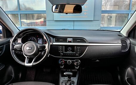 KIA Rio IV, 2019 год, 1 525 000 рублей, 8 фотография