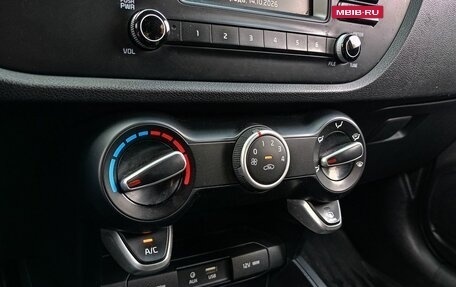 KIA Rio IV, 2019 год, 1 525 000 рублей, 12 фотография