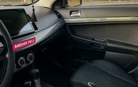 Mitsubishi Lancer IX, 2008 год, 770 000 рублей, 25 фотография