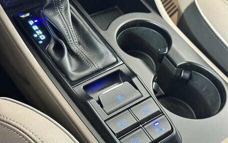 Hyundai Tucson III, 2020 год, 2 299 000 рублей, 8 фотография