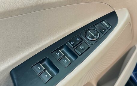Hyundai Tucson III, 2020 год, 2 299 000 рублей, 12 фотография