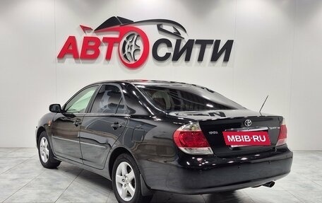 Toyota Camry V40, 2004 год, 849 000 рублей, 5 фотография
