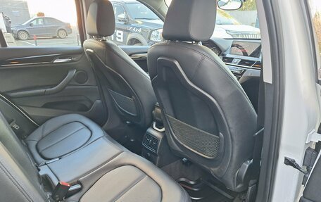 BMW X1, 2017 год, 2 250 000 рублей, 12 фотография
