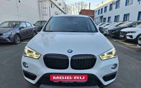 BMW X1, 2017 год, 2 250 000 рублей, 3 фотография