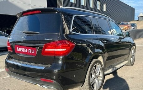 Mercedes-Benz GLS, 2019 год, 5 790 000 рублей, 6 фотография