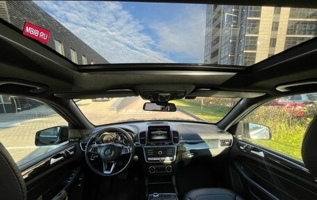 Mercedes-Benz GLS, 2019 год, 5 790 000 рублей, 11 фотография