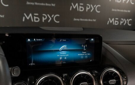 Mercedes-Benz GLA, 2022 год, 3 430 000 рублей, 18 фотография