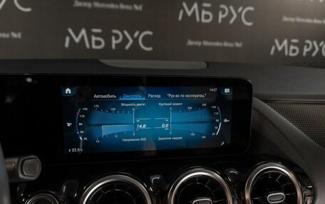 Mercedes-Benz GLA, 2022 год, 3 430 000 рублей, 20 фотография
