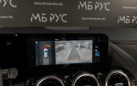 Mercedes-Benz GLA, 2022 год, 3 430 000 рублей, 25 фотография